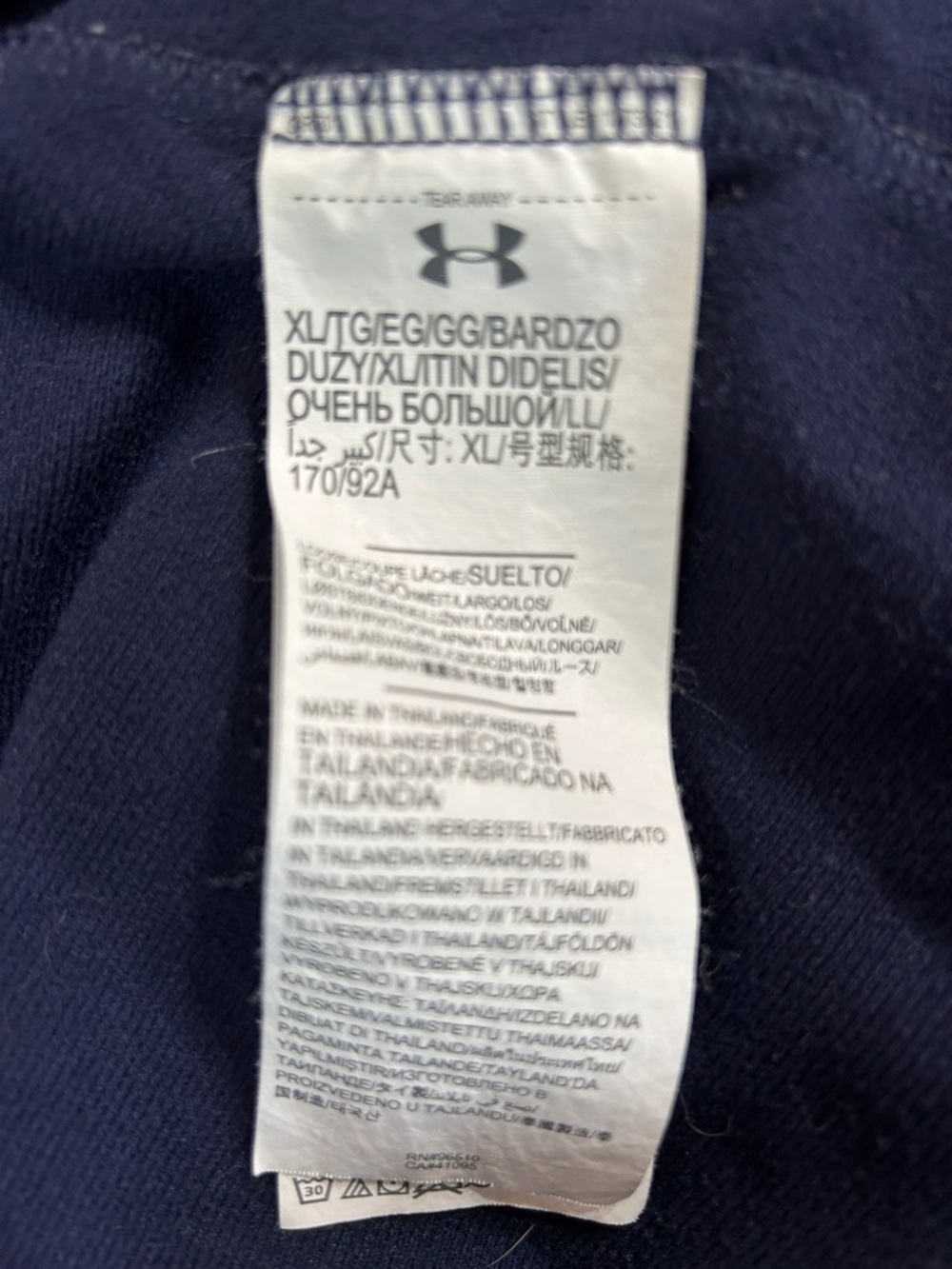 Under Armour Navy 3/4 Zip - Picture 6 of 7
